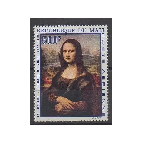 Must-Have Mali - 1969 - No PA82 - Peinture