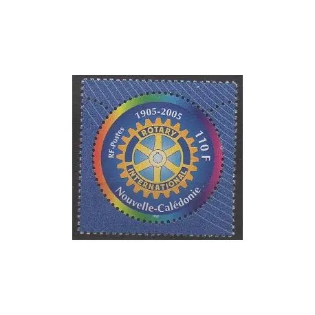 Prix Promo Nouvelle-Calédonie - 2005 - No 938 - Rotary ou Lions club