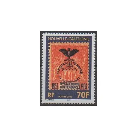 Nouvelle-Calédonie - 2003 - No 889 - Timbres sur timbres Exclusif