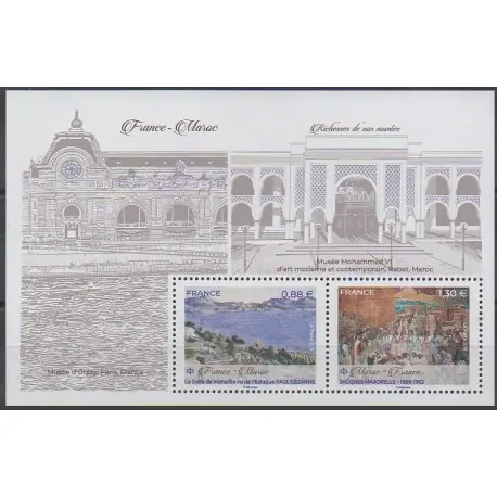 Pas Cher France - Blocs et feuillets - 2019 - No F5316 - Art