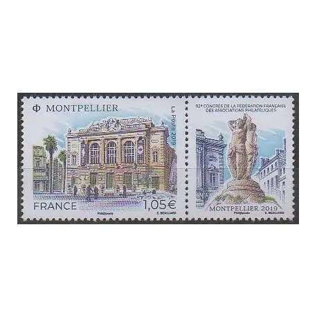 Promotion France - Poste - 2019 - No 5332 - Monuments