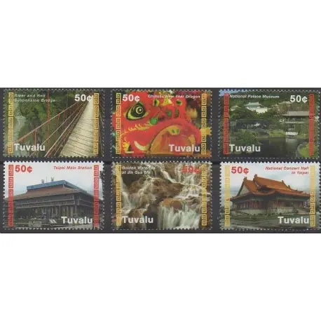 Tuvalu - 2008 - No 1240/1245 - Sites Offre Spéciale