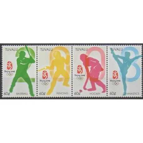 Affaire À Saisir Tuvalu - 2008 - No 1232/1235 - Jeux Olympiques d'été