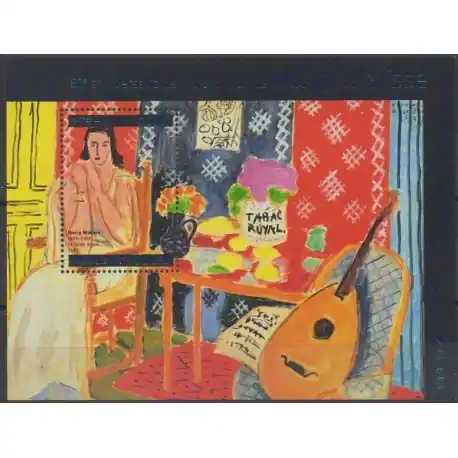 Bon Marché Togo - 2014 - No BF834 - Peinture