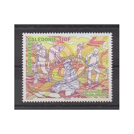 Nouvelle-Calédonie - 2015 - No 1247 Top Vente