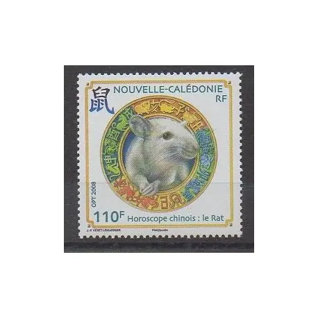 Nouvelle-Calédonie - 2008 - No 1034 - Horoscope Premium