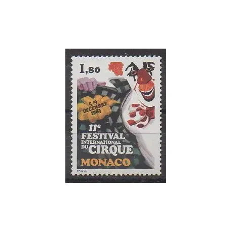 Monaco - 1985 - No 1496 - Cirque Seulement Aujourd’hui