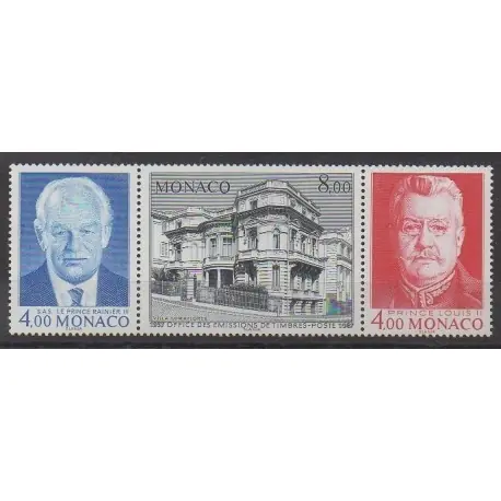 Promotion Monaco - 1987 - No 1564A - Philatélie