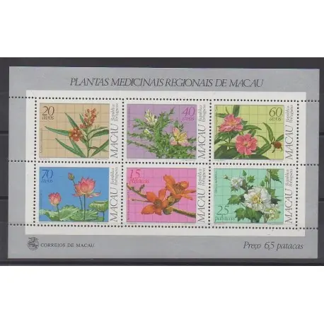 Livraison Mondiale Macao - 1983 - No BF1 - Fleurs