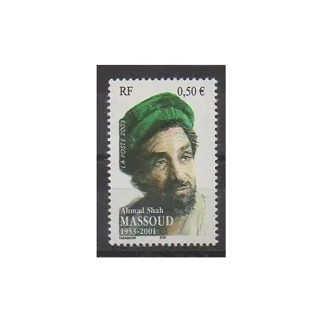 Nouveauté France - Poste - 2003 - No 3594 - Célébrités