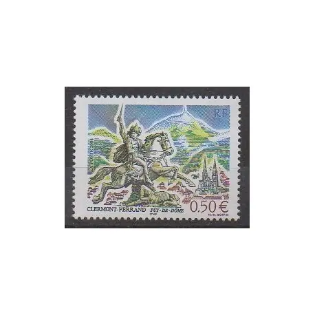 Affaire À Saisir France - Poste - 2004 - No 3656 - Monuments