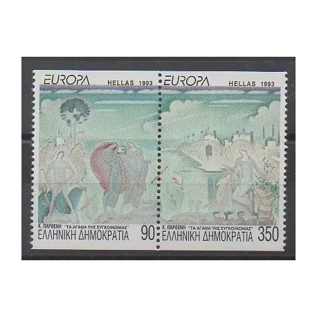 Grèce - 1993 - No 1819/1820 - Peinture - Europa Solde