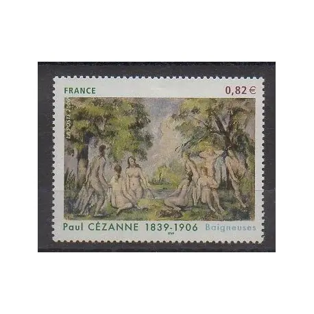 Produit De Marque France - Poste - 2006 - No 3894 - Peinture