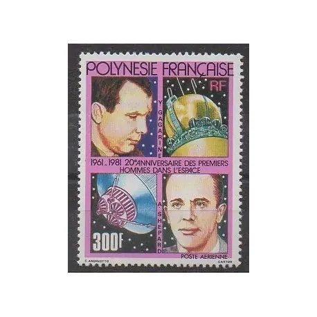 Quantité Limitée Polynésie - Poste aérienne - 1981 - No PA161 - Espace