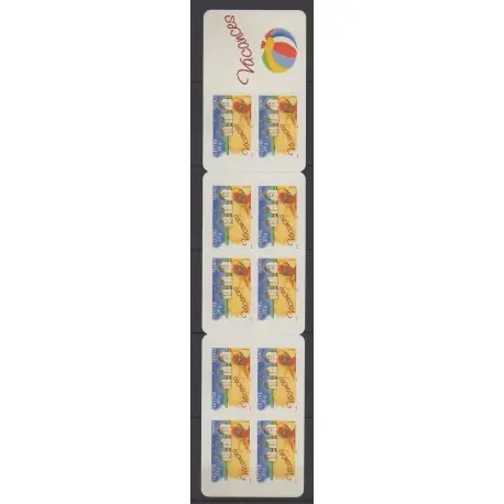 Meilleur Prix France - Autoadhésifs - 2005 - No BC53