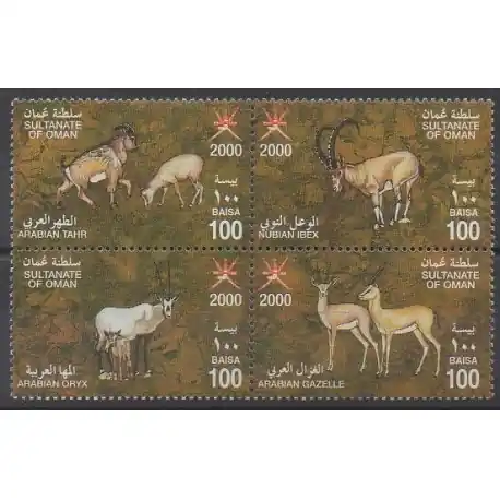 Oman - 2000 - No 453/456 - Mammifères Seulement Aujourd’hui