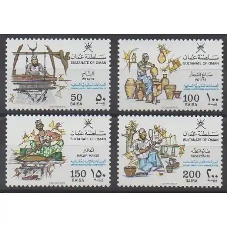 Populaire Oman - 1988 - No 300/303 - Artisanat ou métiers