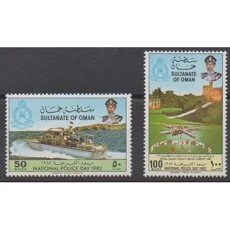 Oman - 1982 - No 208/209 Artisanat