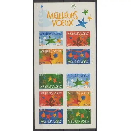 Usine Directe France - Autoadhésifs - 2004 - No BC44 - Noël