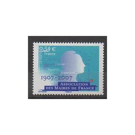 France - Poste - 2007 - No 4077 Commander Vite