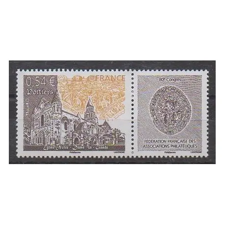 Prix Choc France - Poste - 2007 - No 4062 - Églises - Philatélie