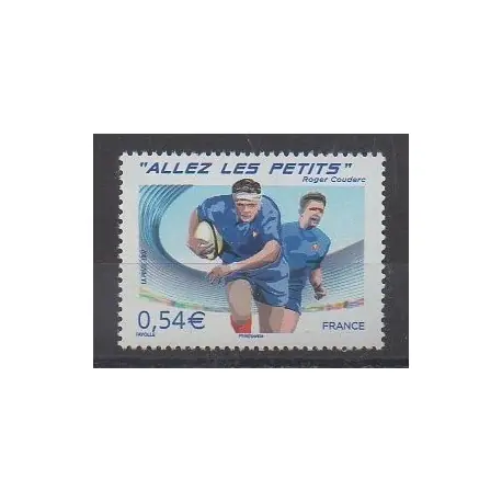 Prix Cassé France - Poste - 2007 - No 4032 - Sports divers