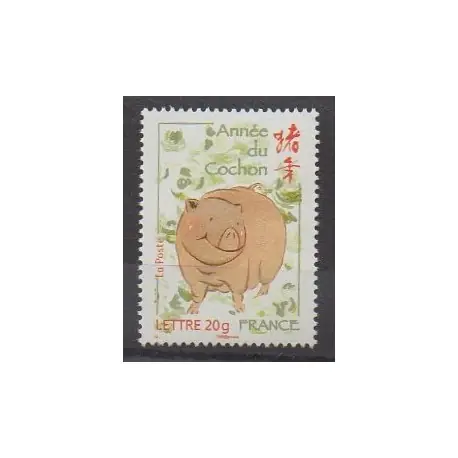 France - Poste - 2007 - No 4001 - Horoscope Super Prix