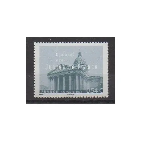 Jusqu’à Épuisement Des Stocks France - Poste - 2007 - No 4000