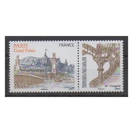 France - Poste - 2008 - No 4215 - Monuments - Philatélie Meilleur Prix