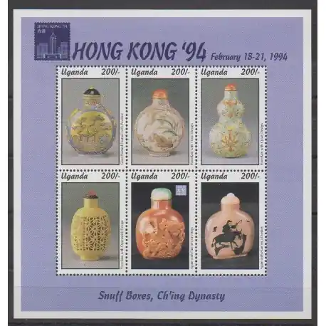 Ouganda - 1994 - No 1068/1073 - Art - Philatélie Commander Vite