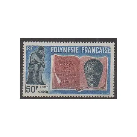 Petit Prix Polynésie - Poste aérienne - 1970 - No PA39