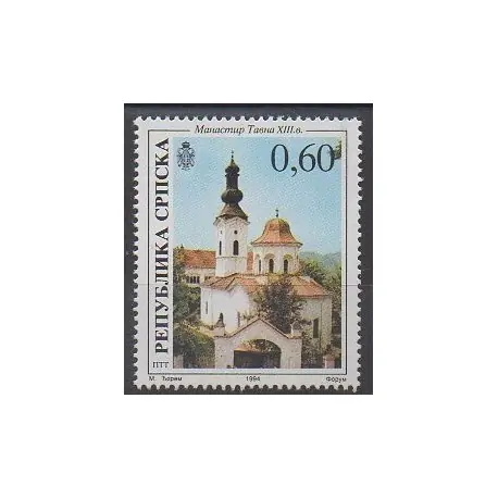 Achat Immédiat Bosnie-Herzégovine République Serbe - 1994 - No 36 - Églises