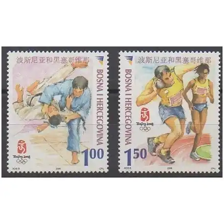 Certifié Bosnie-Herzégovine - 2008 - No 598/599 - Jeux Olympiques d'été