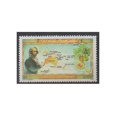 Polynésie - Poste aérienne - 1983 - No PA175 - Navigation Dernier Modèle