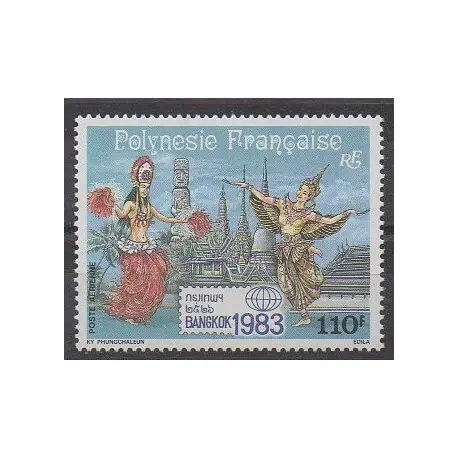 Polynésie - Poste aérienne - 1983 - No PA177 - Folklore Haute Qualité