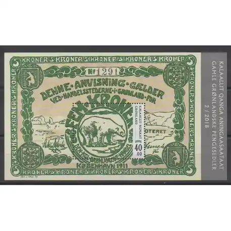 Groenland - 2018 - No F766 - Monnaies, billets ou médailles Offre Du Jour