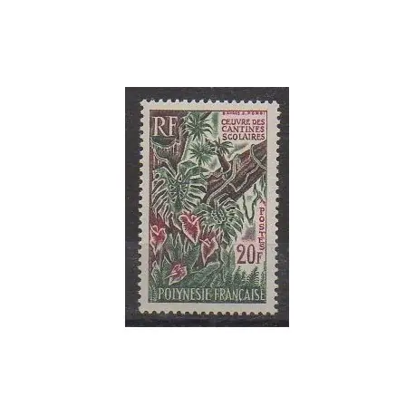 Quantité Limitée Polynésie - 1965 - No 35 - Arbres