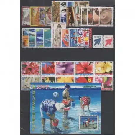 Gros Lot Polynésie - Année complète - 2004 - No 705/737 - BF30