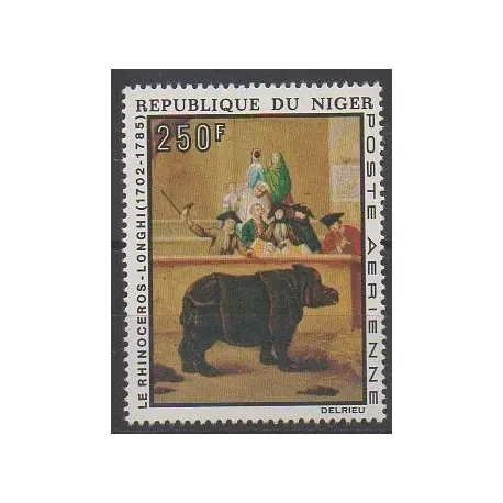 Offre Exclusive Niger - 1974 - No PA236 - Peinture