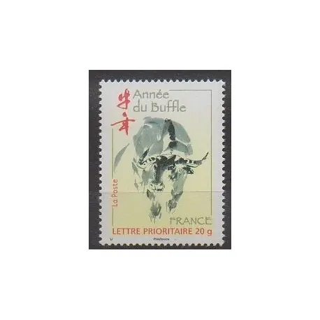 France - Poste - 2009 - No 4325 - Horoscope Livraison Gratuite