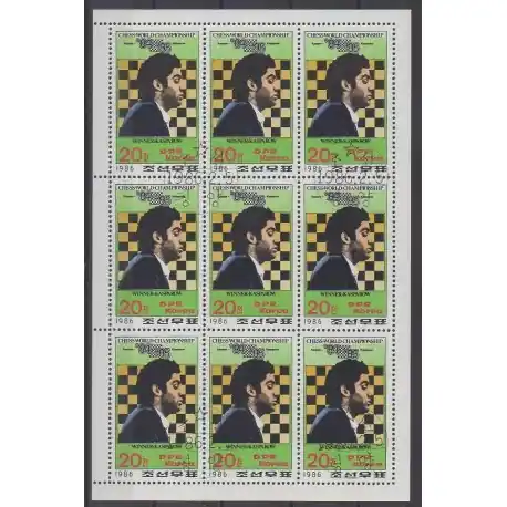 Marque CdN - 1986 - No F1808 - Échecs - Oblitéré