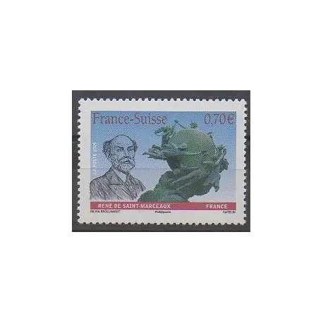 France - Poste - 2009 - No 4393 - Célébrités Offre Du Jour