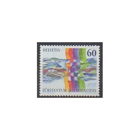 Liechtenstein - 1995 - No 1056 Dernier Modèle