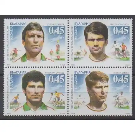 Prix Promo Bulgarie - 2004 - No 4018/4021 - Football