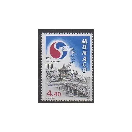 Original Monaco - 1994 - No 1944 - Service postal
