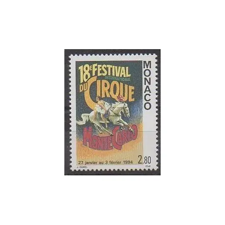Prix Réduit Monaco - 1994 - No 1923 - Cirque