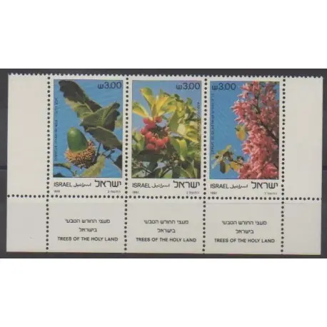 Israël - 1981 - No 813/815 - Fleurs Super Prix