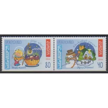 Bon Plan Géorgie - 2004 - No 357b/358b - Europa