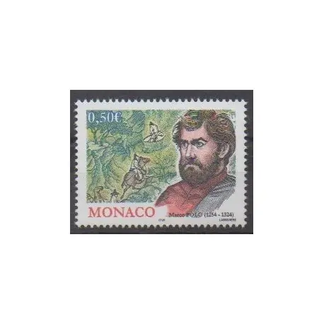 Prix Réduit Monaco - 2004 - No 2451 - Navigation