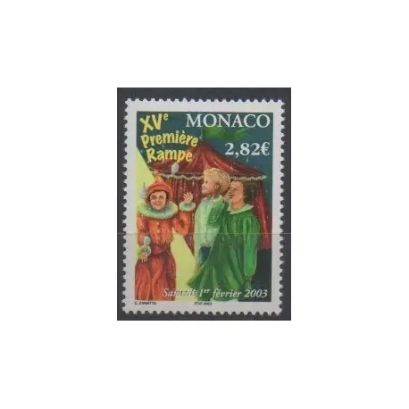 Petit Prix Monaco - 2003 - No 2383